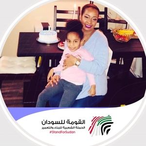 Meet your Posher, Mayada